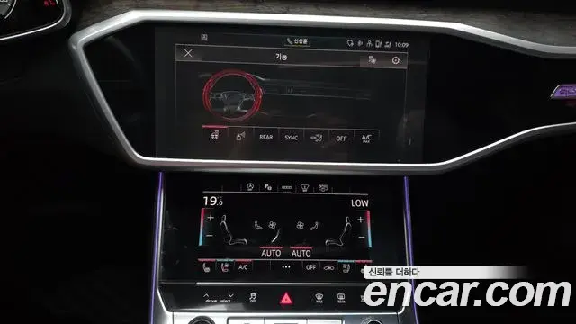 Audi A6 2021 — ფოტო 14/34