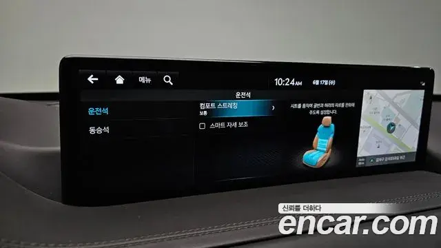Genesis GV80 2022 — Photo 17/34