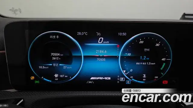 Mercedes-Benz A-Class 2022 — Photo 13/20