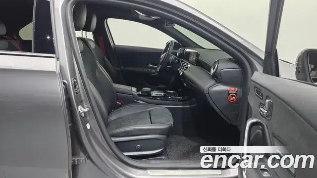 Mercedes-Benz A-Class 2022 — Photo 17/20