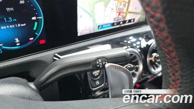 Mercedes-Benz A-Class 2022 — Photo 3/20