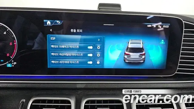 Mercedes-Benz GLE-Class 2023 — Фото 15/20