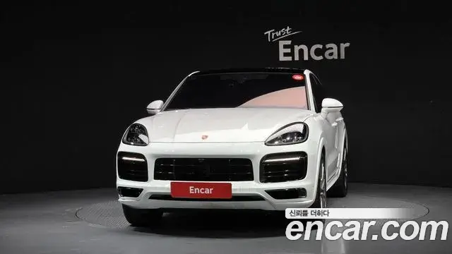 Porsche Cayenne 2023 — Photo 14/20