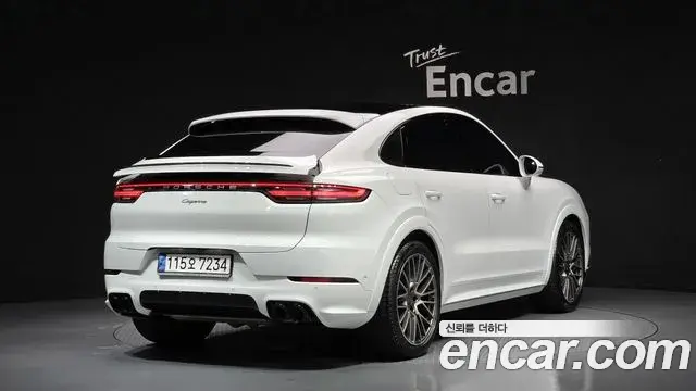 Porsche Cayenne 2023 — Photo 19/20