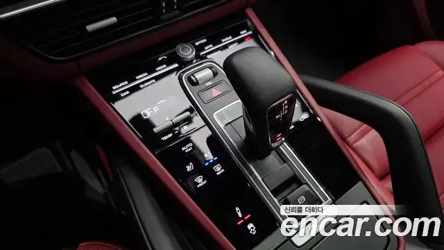 Porsche Cayenne 2023 — Photo 20/20