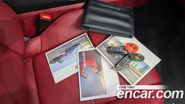 Porsche Cayenne 2023 — Photo 1/20