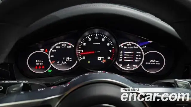 Porsche Cayenne 2023 — Photo 9/20