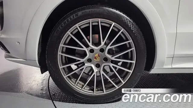 Porsche Cayenne 2023 — Photo 12/20