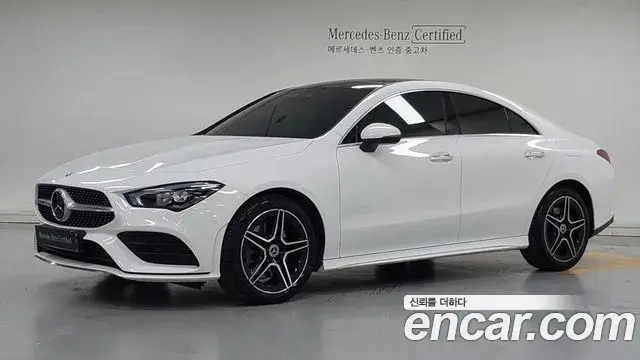 Mercedes-Benz CLA-Class 2023 — Photo 6/17