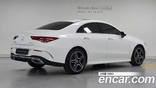 Mercedes-Benz CLA-Class 2023 — Photo 13/17