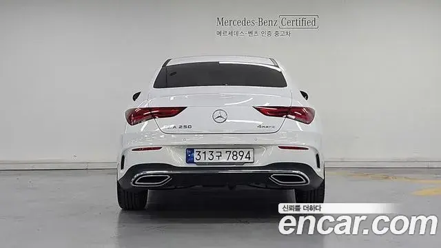 Mercedes-Benz CLA-Class 2023 — Photo 17/17