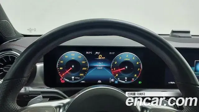Mercedes-Benz CLA-Class 2023 — Photo 9/17