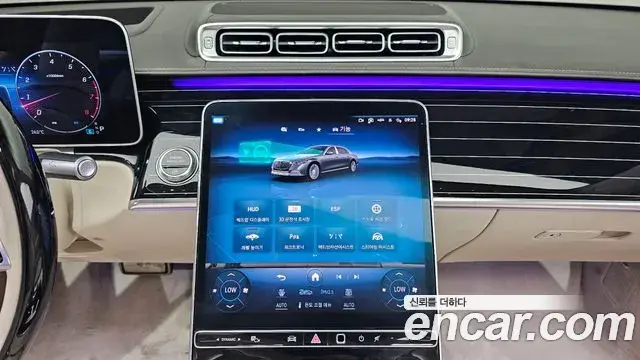 Mercedes-Benz S-Class 2021 — Photo 14/31