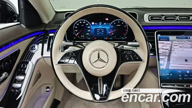 Mercedes-Benz S-Class 2021 — Photo 7/31