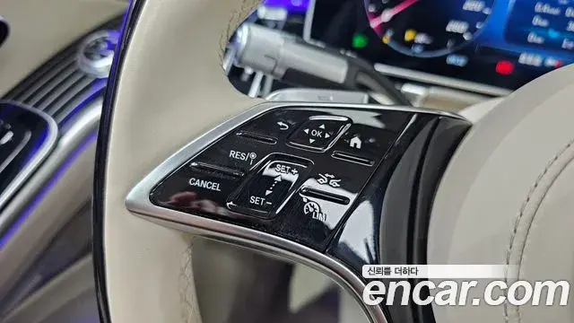 Mercedes-Benz S-Class 2021 — Photo 4/31