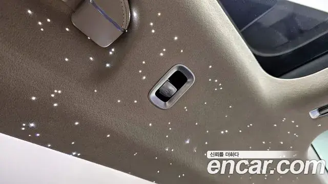 Mercedes-Benz S-Class 2021 — Photo 1/31