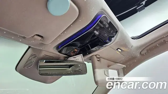 Mercedes-Benz S-Class 2021 — Photo 18/31