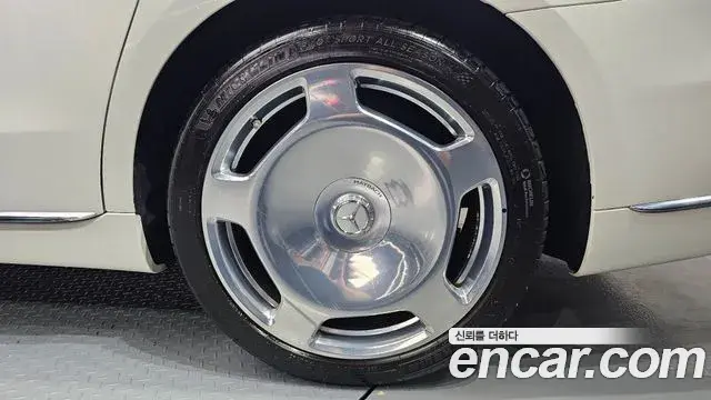 Mercedes-Benz S-Class 2021 — Photo 6/31