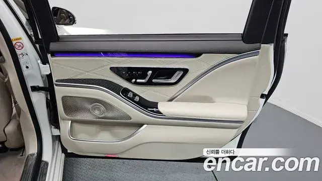 Mercedes-Benz S-Class 2021 — Photo 12/31