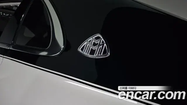 Mercedes-Benz S-Class 2021 — Photo 28/31