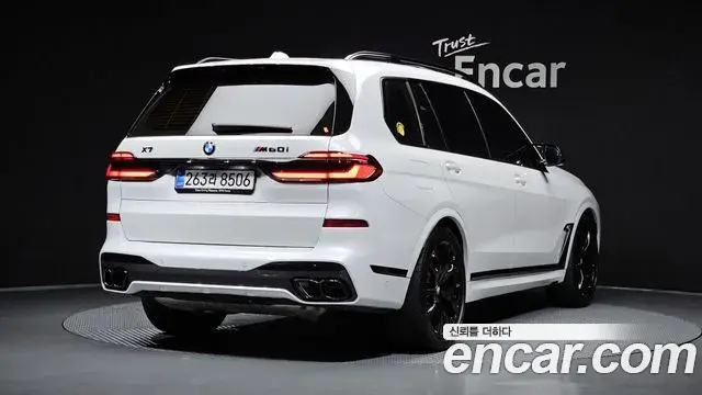 BMW X7 2025 — Photo 12/29