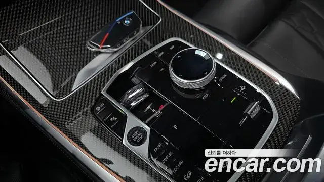 BMW X7 2025 — Photo 4/29