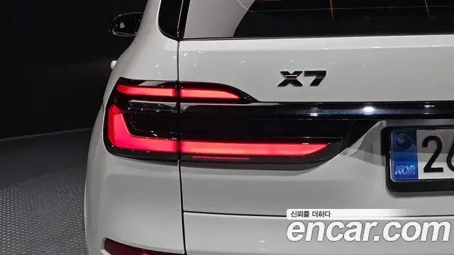 BMW X7 2025 — Photo 29/29