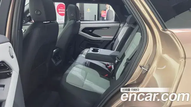 Land Rover Range Rover Evoque 2026 — ფოტო 9/20