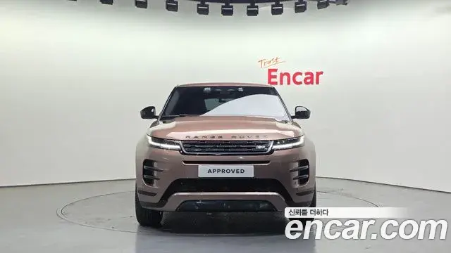 Land Rover Range Rover Evoque 2026 — ფოტო 13/20