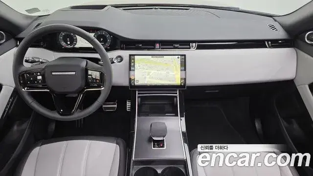 Land Rover Range Rover Evoque 2026 — ფოტო 4/20