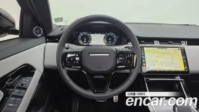 Land Rover Range Rover Evoque 2026 — ფოტო 3/20