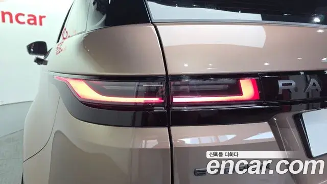 Land Rover Range Rover Evoque 2026 — ფოტო 17/20