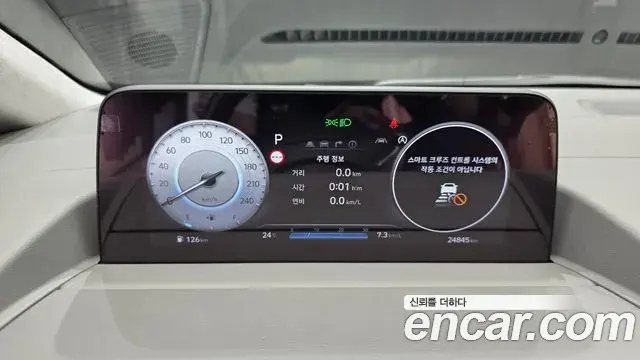 Hyundai Staria 2025 — ფოტო 28/33