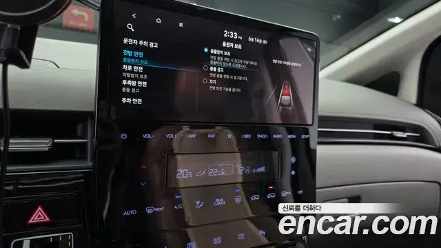 Hyundai Staria 2025 — ფოტო 2/33