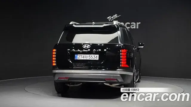 Hyundai Palisade 2025 — Şəkil 27/33