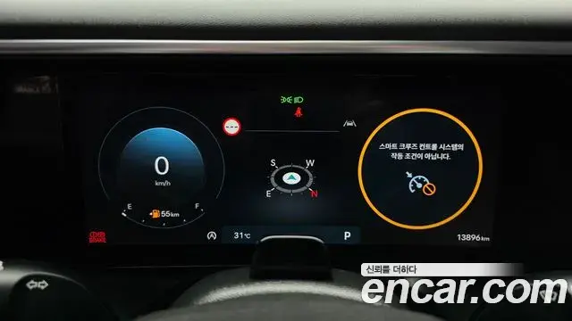 Hyundai Palisade 2025 — Şəkil 22/33