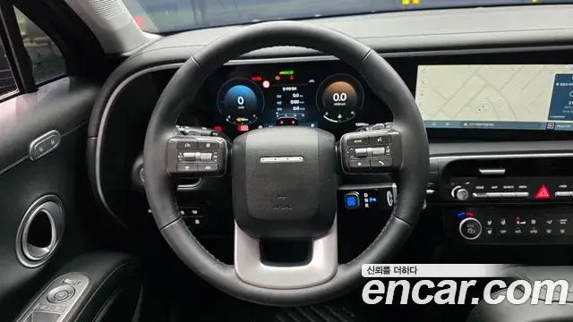 Hyundai Palisade 2025 — Şəkil 30/33