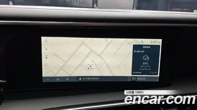 Hyundai Palisade 2025 — Şəkil 21/33