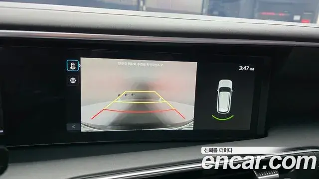 Hyundai Palisade 2025 — Şəkil 23/33