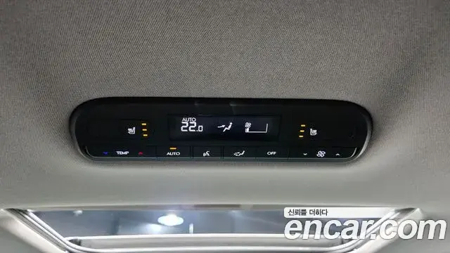 Hyundai Palisade 2025 — Şəkil 32/33