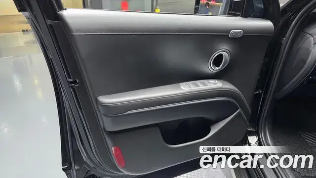 Hyundai Palisade 2025 — Şəkil 12/33