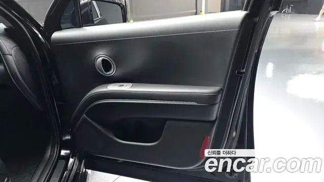 Hyundai Palisade 2025 — Şəkil 26/33