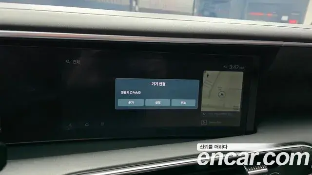 Hyundai Palisade 2025 — Şəkil 7/33