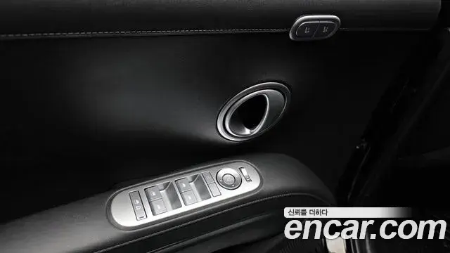 Hyundai Palisade 2025 — Şəkil 15/33