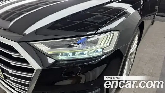 Audi A8 2021 — Şəkil 8/36