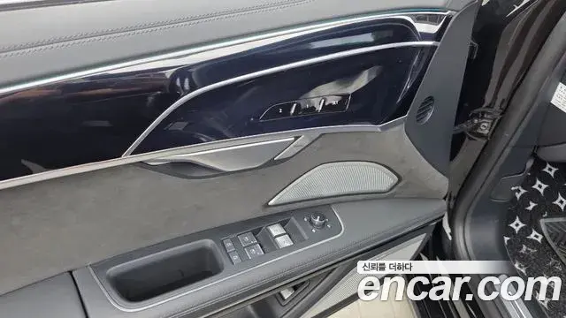 Audi A8 2021 — Şəkil 25/36