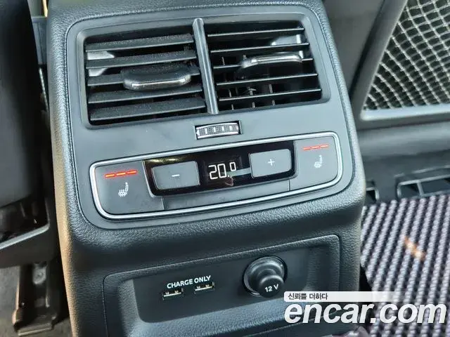 Audi A4 2023 — Photo 6/20