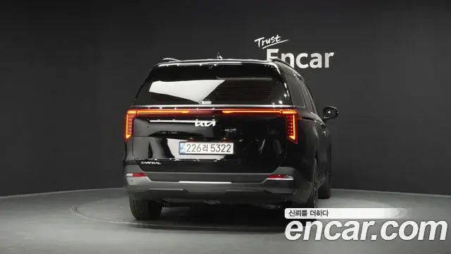 Kia Carnival 2025 — Photo 3/20