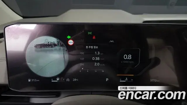 Kia Carnival 2025 — Photo 14/20