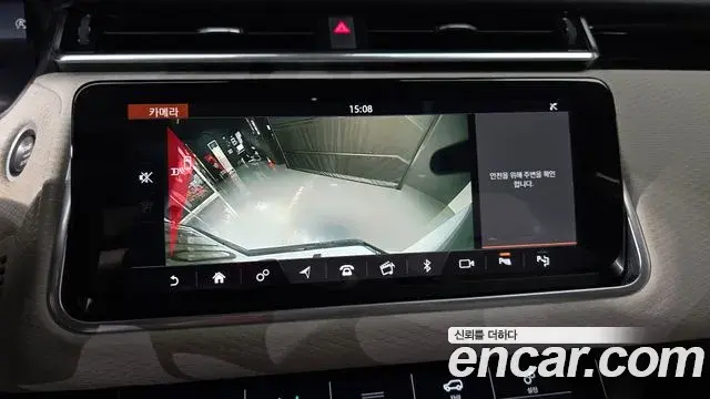 Land Rover Range Rover Velar 2019 — Photo 27/34